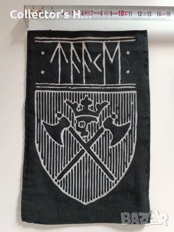 Нашивки, гръб, значки блек метъл Mayhem Dissection Mgla Satyricon Darkthrone Venom, снимка 4 - Други - 55039626