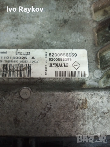Компютър , ECU , DACIA SANDERO 1.4 MPI 72 , 8200856659, снимка 3 - Части - 55063445