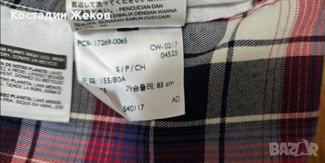 .Нова. Дамска оригинална ризка. Levi's. TAILORED FIT. , снимка 9 - Ризи - 54477370