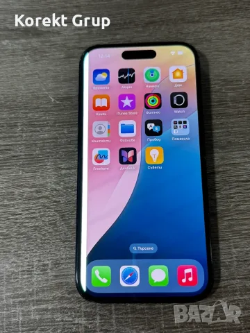 iPhone 15 128GB