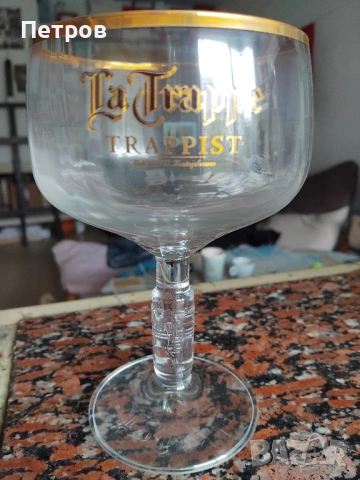 колекционерска чаша за бира от марката La Trappe 