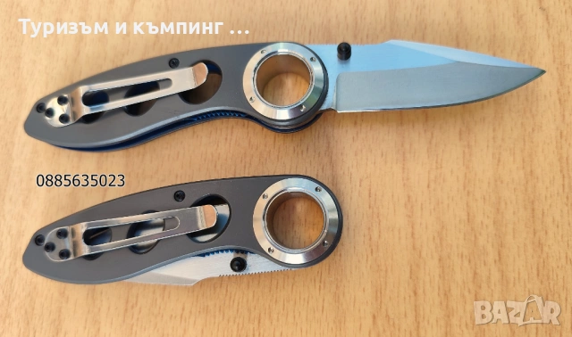 Сгъваем нож  Вrоwning, снимка 2 - Ножове - 54826066
