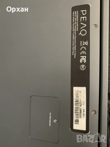 Заглавие: PEAQ Slim S132 – 13.3" FHD IPS / 4GB RAM / 64GB + M.2 слот (за части или ремонт, снимка 8 - Части за лаптопи - 55450651