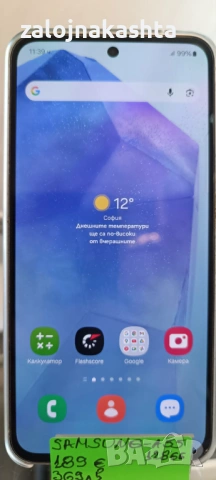 Samsung Galaxy A55 5G 128GB 8GB RAM Dual 
