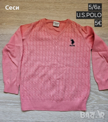 Детски маркови дрехи на Guess,Zara,TOMMY...за 4,5,6г., снимка 10 - Детски комплекти - 54648973