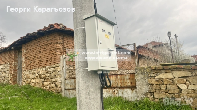 №4078 Панорамен селски имот в регулация с огромна площ в началото на село Родопи, област Хасково!, снимка 13 - Парцели - 54062815