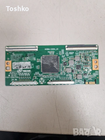 SANG LE-50UA15 MAIN BOARD TP.MT5522S.PC822 TCON DCBDM-X280A_02 PANEL CX500DLEDM, снимка 5 - Части и Платки - 54256896