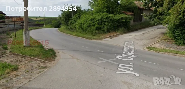 Стара къща за ремонт. с голям двор, снимка 3 - Къщи - 55382620