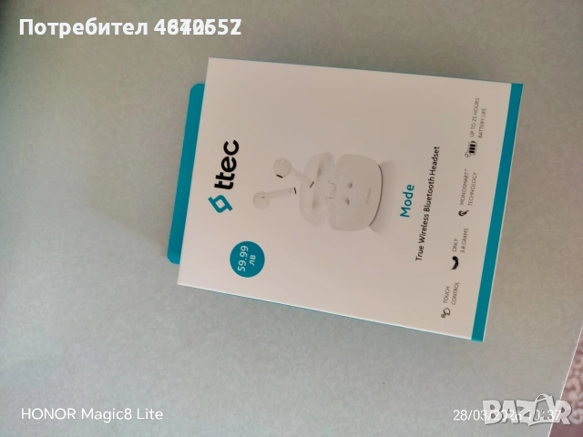 Безжични слушалки ttec, снимка 2 - Безжични слушалки - 54723984
