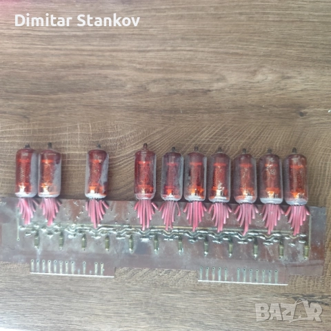 Цифрови лампи z573m 10 броя , снимка 4 - Друга електроника - 55364295