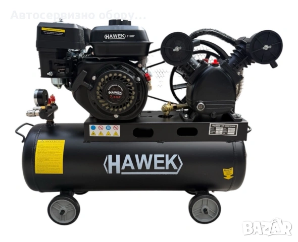 Бензинов компресор HAWEK HW-3027 – мощност и надеждност за професионалисти!, снимка 2 - Други инструменти - 54405213