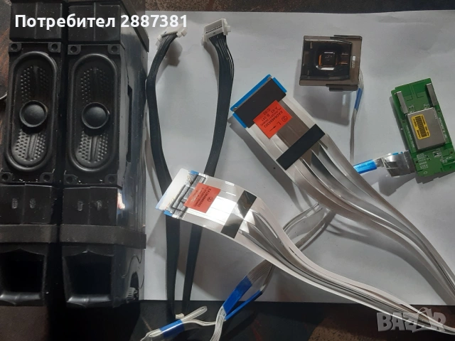 LG 55NANO863NA на части EAX69109605(1) EAX68248011(1.9), снимка 8 - Части и Платки - 54294306