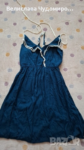 Морска рокля с къдрички Pull and Bear
