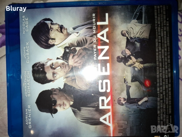 Блурей филми част 1, снимка 11 - Blu-Ray филми - 54430276