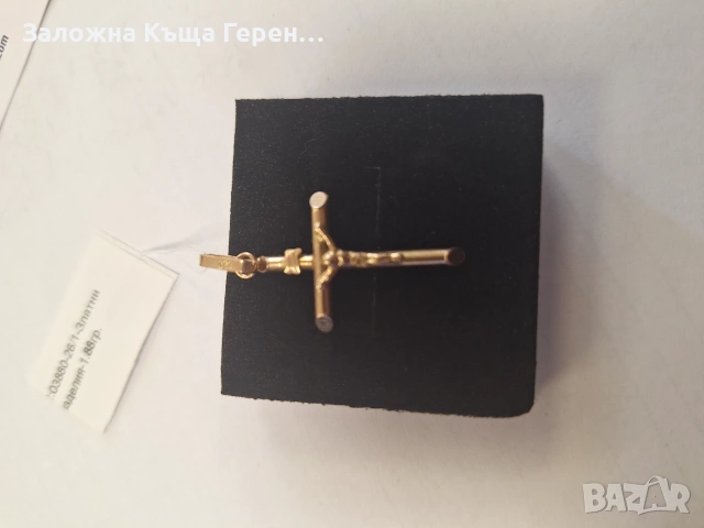 Златна висулка 1,88гр.14к, снимка 2 - Колиета, медальони, синджири - 55172949
