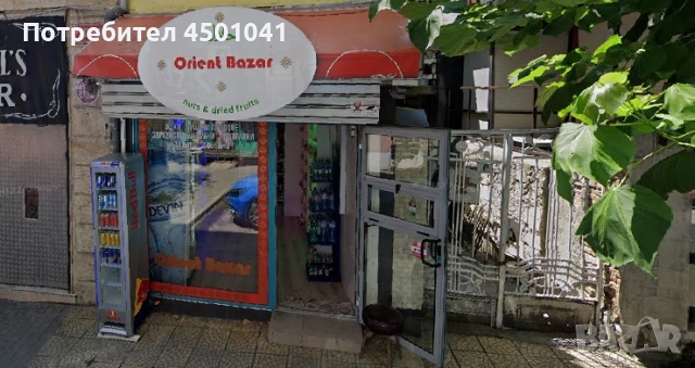 Собственик дава под наем магазин до хотел 'Черно море" в гр. Варна