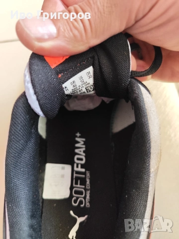Маратонки Puma46/30см.вътрешна стелка , снимка 4 - Маратонки - 54409757