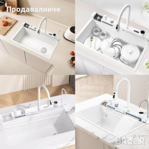 Умна кухненска мивка с изтеглящ се кран – LED дисплей, снимка 5 - Други - 54246132