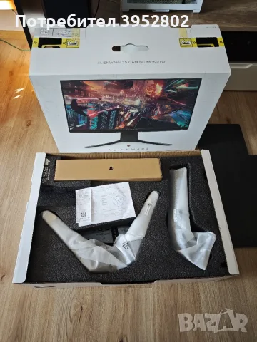Гейм PC с Ryzen 9 5900X | RX 6800 XT Taichi | RAM 32Gb | Alienware 240Hz, снимка 11 - Геймърски - 55466843