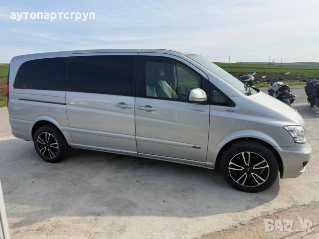Mercedes Viano 2.2 cdi 2014г, снимка 10 - Автомобили и джипове - 54202897