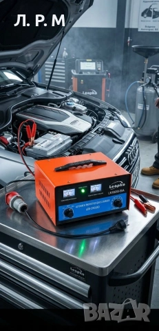 Зарядно за Акумулатор 40А 12 /24V