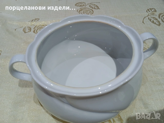 Баварски супник , снимка 11 - Сервизи - 54010549