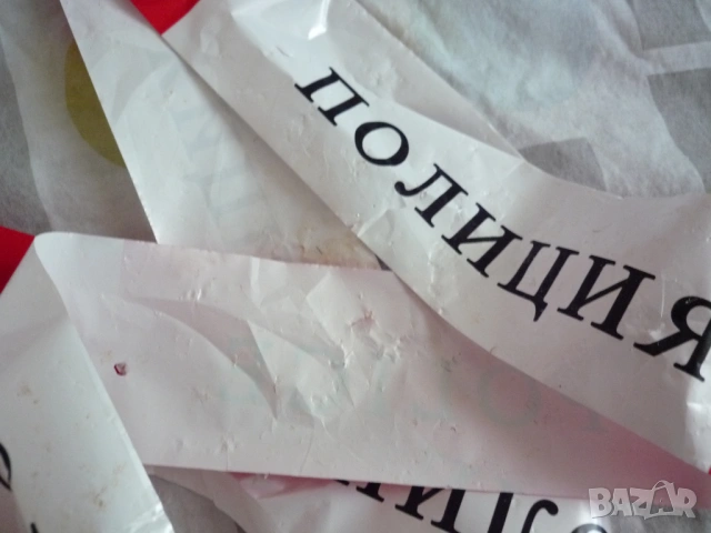 Лента полиция Police Не преминавай престъпление забранено местопрестъпление улики забавление парти, снимка 5 - Други стоки за дома - 54822777
