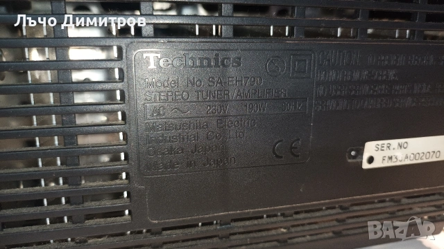 TECHNICS SA-EH790 , снимка 7 - Аудиосистеми - 55061605