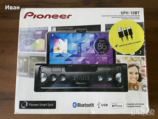 PIONEER SPH-10BT-DELUXE BLUETOOTH, 4 X 50 W, USB, снимка 2 - Аксесоари и консумативи - 54632527