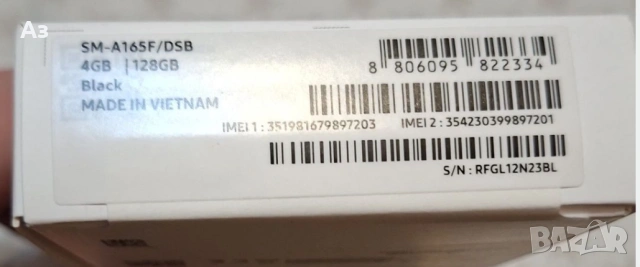 Samsung Galaxy A16 -Нов , снимка 2 - Samsung - 53956296