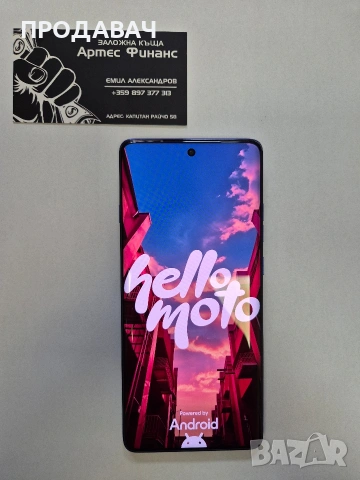 Motorola Edge 60 pro, снимка 3 - Motorola - 54659346
