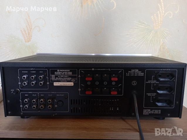 Pioneer Stereo Amplifier SA-508 Отлично състояние !!!, снимка 6 - Ресийвъри, усилватели, смесителни пултове - 55251389
