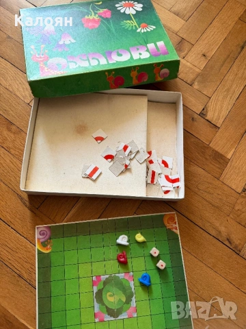 Стара игра ОХЛЮВИ, снимка 2 - Колекции - 54350077
