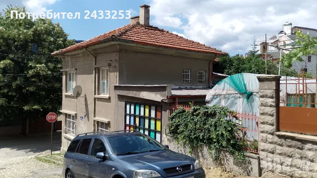 Продавам урегулиран поземлен имот, еднофамилна жилищна сграда, фризьорски салон и лятна кухня, снимка 4 - Къщи - 53693263