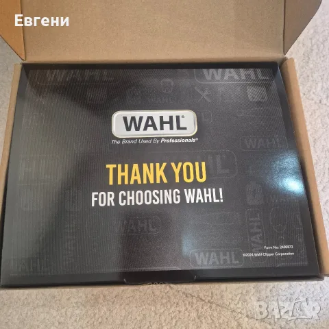 Нов тример WAHL, снимка 3 - Тримери - 55480952