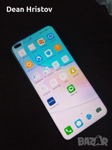 Huawei 8I 128gb, снимка 3 - Huawei - 54828264