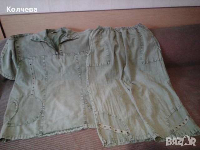продавам неупотребявани мъжки дрехи, снимка 10 - Якета - 26293103