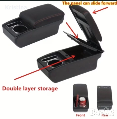 Подлакътник за Dacia Duster, снимка 3 - Аксесоари и консумативи - 54275589