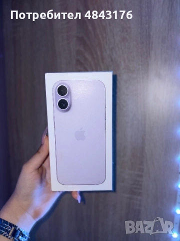 📱 iPhone 17 256GB Lavender | Гаранция Vivacom | 94% Battery Health, снимка 8 - Apple iPhone - 54731375