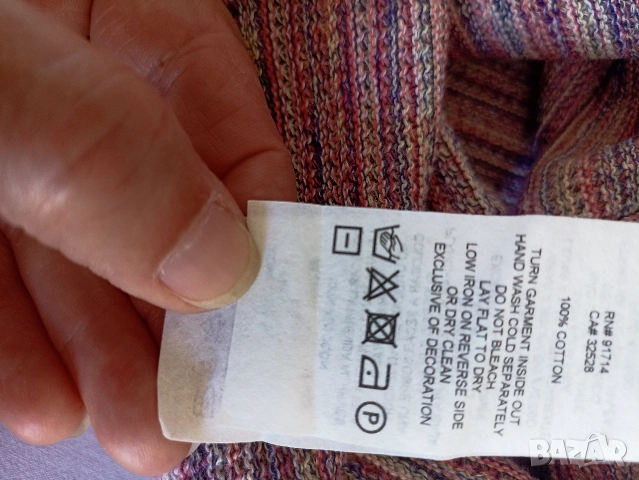 Оригинална мъжка жилетка Armani Exchange, снимка 8 - Пуловери - 55233829