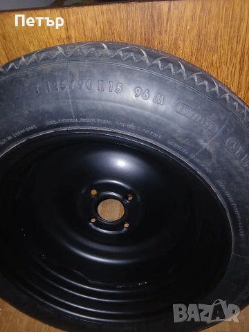 15цола патерица ситроен берлинго нова, снимка 17 - Аксесоари и консумативи - 54043755