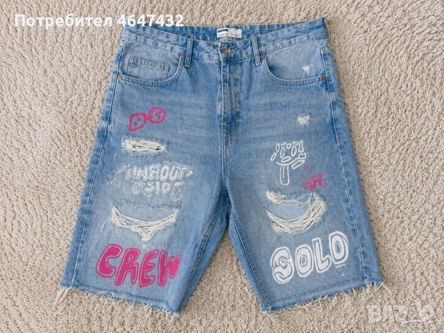 Мъжки дънки Bershka