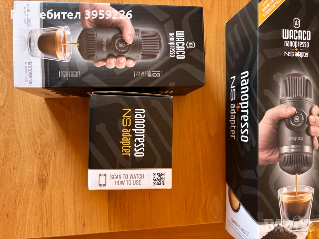 Продавам ръчна кафе-машинка WACACO NANOPRESSO+NESP ADAPTER 80.00 ml, 18.00 bar, ЧЕРЕН, снимка 2 - Кафемашини - 55078349
