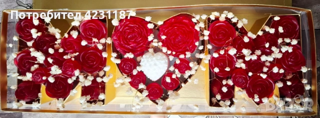 Сапунени Рози в кутия мама, снимка 4 - Декорация за дома - 54149128