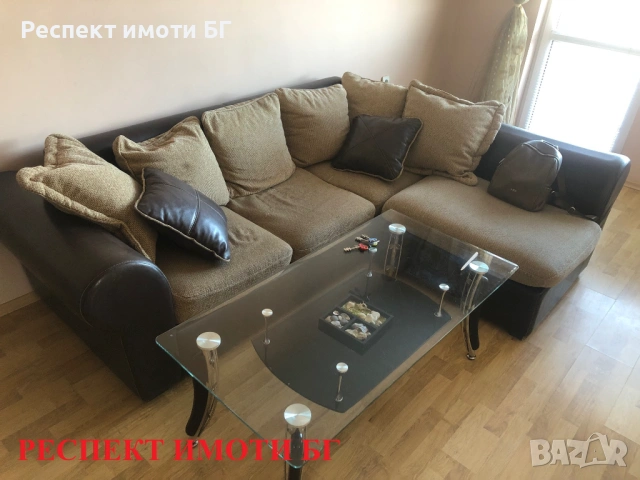 Съдийски тристаен обзаведен 450 евро, снимка 2 - Апартаменти - 54476379