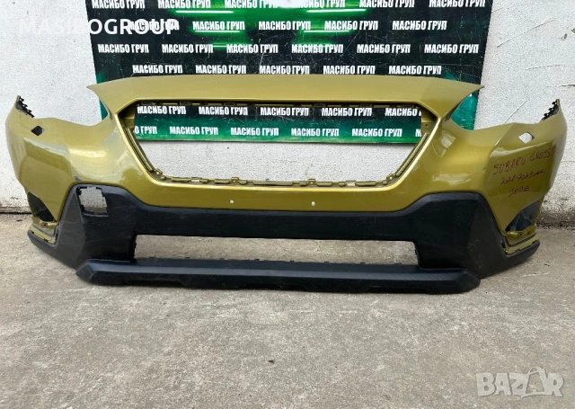 Броня предна брони за Субару Subaru Crosstrek