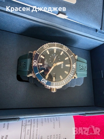Oris Aquis Small second , снимка 2 - Мъжки - 55258762