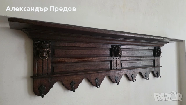 Старинна холандска закачалка 