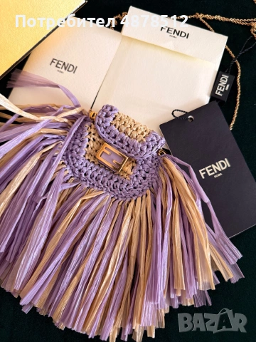  Оригинална Чанта Fendi, снимка 6 - Чанти - 55189538