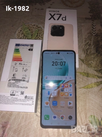 Чисто нов телефон ХОНОР Х7d